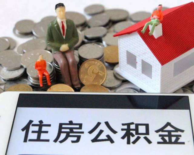 北京私人借贷